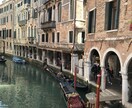 ヨーロッパ旅行のプランを提案します ヨーロッパで5カ国巡れる、満足いく旅行を考案します！ イメージ1