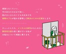 守秘義務厳守であなたの悩み もやもやお聞きします 国家資格ホルダー!／モヤモヤ/愚痴/今すぐ/雑談/話し相手 イメージ3