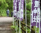 500円霊視│苦しさの正体と今日の行動を提案します 感情の正体・原因・今日の行動を霊視で言語化します イメージ4