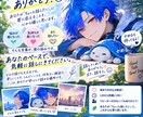 悩み、愚痴、雑談なんでもお聞きます 否定や説教なしであなたのペースで気軽に話せます イメージ6