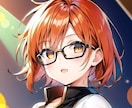 あなたの恋愛を応援♡1か月の恋愛を予報します 関係UPのアドバイス付き♡1か月の恋愛模様をお伝えします イメージ10