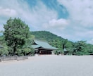 霊視であなたを鑑定します 自分についてもっと深く知りたいと思ったことはないですか？ イメージ1