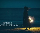 今つらい…身近な人には話せない気持ち、受け止めます 不登校うつ病適応障害を体験した私がゆるくお話聴きます イメージ3