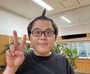 ちょっと話を聞いてほしい方の話し相手になります お仕事の愚痴、恋愛のこと、寂しい気持ちを感じている、等々… イメージ1