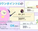 即納・格安！ゆるふわ動物描きます SNS・ブログ・名刺・イメージキャラ！格安！即制作！ イメージ4