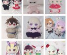 あなたのオリジナルのぬいぐるみ作ります 全てオーダーメイドでオリジナルのぬいぐるみをお作りします♪ イメージ4
