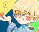 SNS等に使えるアイコンのイラスト描きます デフォルメされた可愛い感じのやつです。 イメージ1