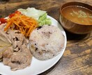 管理栄養士が小麦アレルギー対応食作ります 3日分の栄養バランスの取れた献立を提供します。 イメージ7