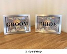 フェス婚｜音楽好きにピッタリな受付サインを作ります 受付からフェス婚らしさを全開にしませんか？ イメージ3