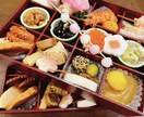 懸賞初心者にオススメ！SNS懸賞のコツを教えます 懸賞・モニターに興味があり始めたい方をサポート！ イメージ4