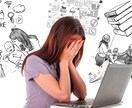 お悩みから一歩を踏み出す道標をお伝えしますます 今だけお求めやすい鑑定価格です。 イメージ1