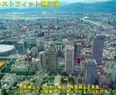 色味補正&くっきり加工します イマイチ写真をイケてる写真に✨今だけ5枚で2000円 イメージ3