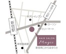 地図データ制作します シンプルでわかりやすい地図を制作します！ イメージ1