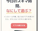 安く、早く、あなたのホームページを作ります とにかく早く、安く、自分のサイトが欲しい方におすすめです！ イメージ2