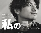 シンプルで伝わるバナー制作します 派手さより、洗練さを。シンプルなバナーを制作します。 イメージ1