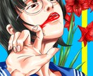パキッとした色合いのイラスト描きます 女性は可愛いだけじゃない!格好いい女性描きます。 イメージ2