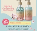 バナー/ヘッダー/各種WEB画像なんでも制作します 【1枚2,000円】お手頃価格でご対応します♪ イメージ3