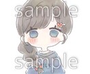 ゆるふわで可愛いアイコン描きます 低コスパでSNSなどで使えるゆるふわアイコンお届けします！ イメージ2