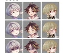 TRPG・動画・ゲームなどの立ち絵制作します アイコンから全身サイズまで人物イラスト制作します イメージ3