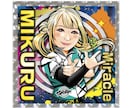 ビックリマン風の似顔絵キャラ作成します シール印刷の手配も可能！版権譲渡！商用利用OK！ イメージ9