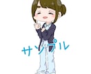 医療従事者のイラスト描きます 勉強会や講習会資料の挿入イラストに イメージ1