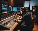 格安最速でmixします 実績のために格安で最速でmixをします。 イメージ1