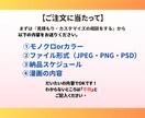 どなたにもわかりやすい1ページ広告漫画を描きます 商品の説明等、読みとばされがちな内容を漫画でわかりやすく！ イメージ2