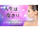 シンプルで伝わるサムネイル制作いたします シンプル＆高品質のYouTubeサムネイル制作いたします イメージ5