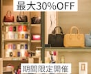 Instagram投稿画像を3枚作成します お店やサービスに合わせて見やすい画像を作成 イメージ3