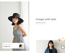 シェア拡大SHOPLINEでECショップ構築します 維持費を抑えたいスタートアップ企業におすすめ イメージ5