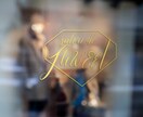 スタイリッシュなロゴ作成します 美容関連のお客様から絶大な支持をいただいでています イメージ6
