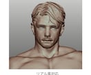 あなたに"ガチの"フィギュアを作ります あなたのオリジナルキャラクターを立体化します！ イメージ5