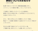 新衣装、お作りします LiveDモデルをご購入いただいた方のみの追加商品です イメージ2