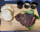 生産者目線で皆様の疑問にお答えします 毎日食べる体験をしている皆さまの食卓が豊かになりますに。 イメージ3