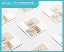 心を込めて印象に残る名刺を作成いたします 【印刷可・修正無制限】想いが伝わるあなただけの名刺作成します イメージ7