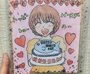 笑顔の似顔絵バースデーイラストをお描きします 笑顔♡幸せ♡癒し♡が届いたら幸いです♡ イメージ2