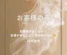 Instagram投稿画像作成します 想いが伝わるおしゃれな投稿デザインを作成します イメージ7
