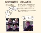 MV・アイコン・サムネイル・1枚絵作成します 配信や歌ってみた等のイラスト作成します！キャラデザもお気軽に イメージ5