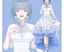 Live2D用・IRIAM用立ち絵を制作いたします 魅力的なキャラクターで配信したい方におすすめ！ イメージ7