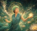 この恋の行方を占います ✨お相手の現状と未来をリーディングします✨ イメージ1