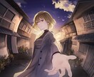 イラスト制作いたします 儚げなイラストもオシャレなイラストも！ イメージ4