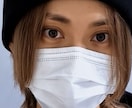 女性限定！貴方に優しく寄り添います 元No.1ホストが愚痴、相談、雑談、何でもお聞きします！ イメージ9