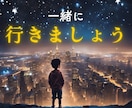 良いも悪いも全部吐き出せる共感電話相談をします 溜まっている闇を思いっきり吐き出して、心もスッキリ軽やかに！ イメージ9
