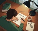 謝罪文、退職文章、代行作成致します 会社に要求された…謝罪文や退職文章を希望に沿って作成致します イメージ1