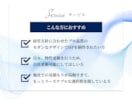 不動産×集客！ワードプレスで本格HPを制作します 不動産業界経験者が制作するため安心してお任せいただけます！ イメージ3