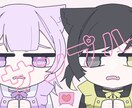 歌い手様やVTuber様のイラストをお手伝いします 絵柄は不安定ですが喜んで頂けるイラストを描きます！ イメージ4