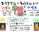 人物、風景、動物のイラストをご提供します 独特なタッチのイラストで一味違うイメージを！ イメージ7