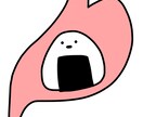 可愛いゆるいイラスト描きます 好きな食べ物などを可愛いくゆる〜く描きます イメージ2