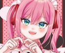 おめめキラキラな可愛いアイコンを作成します ～クオリティ高い可愛いのSNSアイコンを提供します～ イメージ2