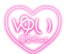 商用利用◎ネオンサイン【簡易デザイン版】作ります お名前に記号装飾を追加できるシンプル且つ華やかなデザイン♪ イメージ9